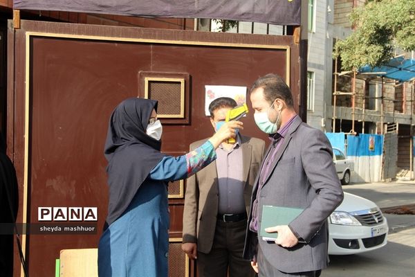 بازگشایی مدارس درناحیه یک  شهرری