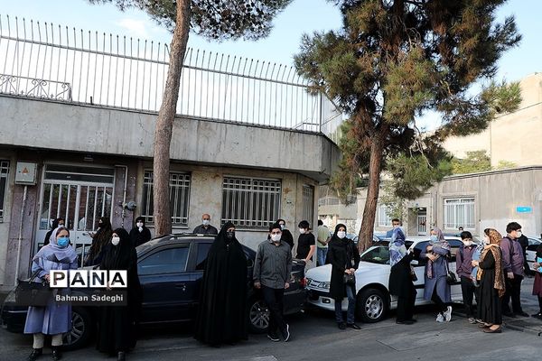 مراسم آغاز سال تحصیلی جدید