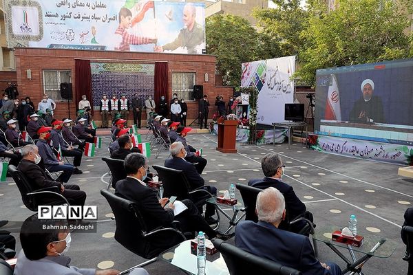 مراسم آغاز سال تحصیلی جدید