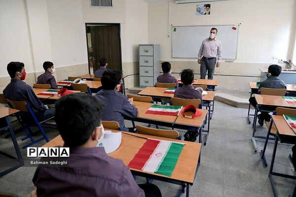 مراسم آغاز سال تحصیلی جدید