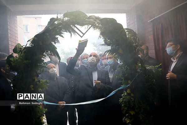 مراسم آغاز سال تحصیلی جدید