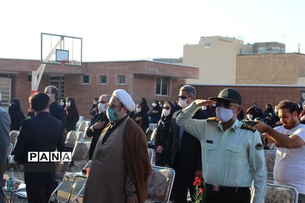 زنگ بازگشایی مدارس استان اصفهان نواخته شد