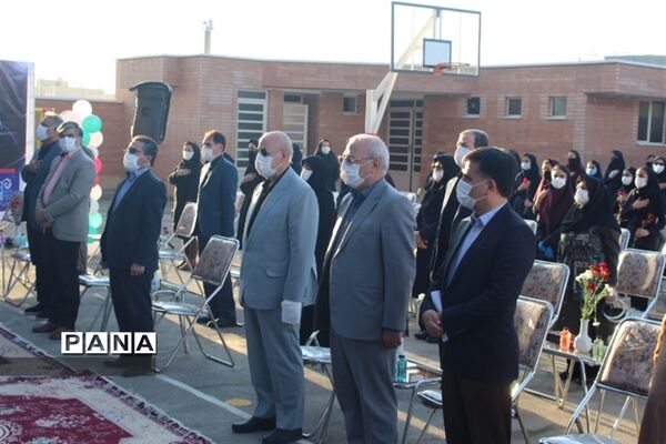 زنگ بازگشایی مدارس استان اصفهان نواخته شد