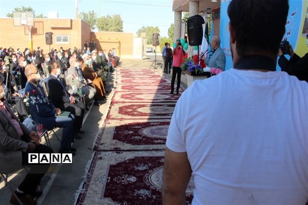 زنگ بازگشایی مدارس استان اصفهان نواخته شد