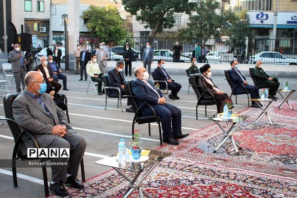 مراسم  آغاز سالتحصیلی جدید در ارومیه