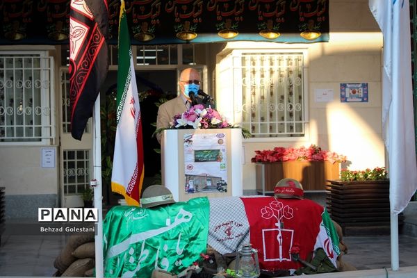 مراسم  آغاز سالتحصیلی جدید در ارومیه