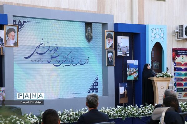 آیین نمادین بازگشایی مدارس خراسان رضوی و آغاز سال تحصیلی 1400-1399