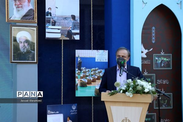 آیین نمادین بازگشایی مدارس خراسان رضوی و آغاز سال تحصیلی 1400-1399