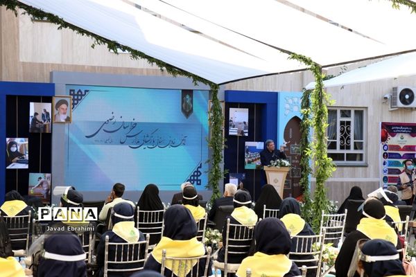 آیین نمادین بازگشایی مدارس خراسان رضوی و آغاز سال تحصیلی 1400-1399