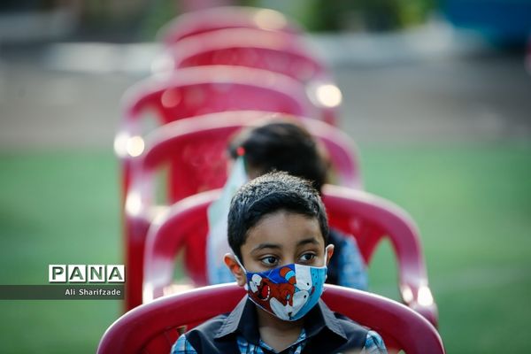 آغاز سال تحصیلی در مدارس