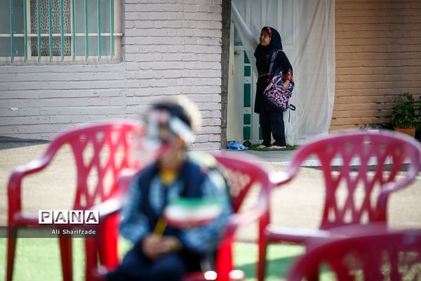 آغاز سال تحصیلی در مدارس