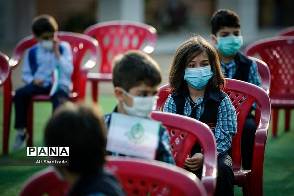 آغاز سال تحصیلی در مدارس