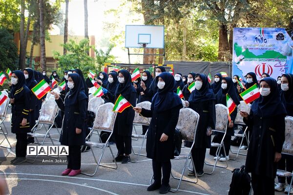 آیین استانی نواختن زنگ آغاز سال تحصیلی در شیراز