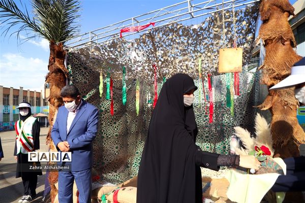 بازگشایی مدارس در منطقه 5