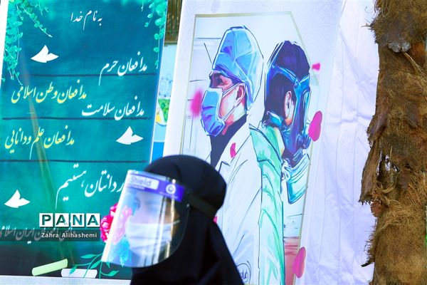 بازگشایی مدارس در منطقه 5