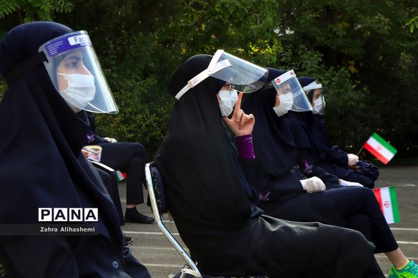 بازگشایی مدارس در منطقه 5