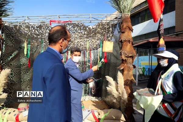 بازگشایی مدارس در منطقه 5