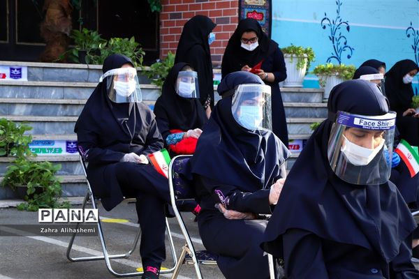 بازگشایی مدارس در منطقه 5