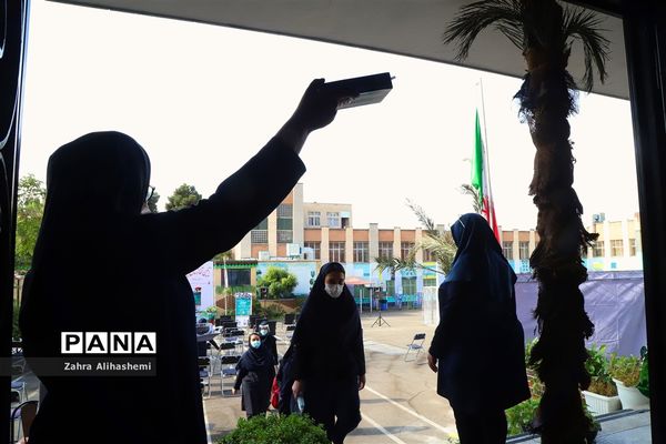 بازگشایی مدارس در منطقه 5