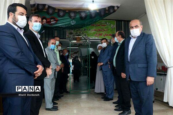 آیین بازگشایی مدارس مازندران