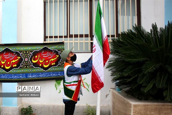 آیین بازگشایی مدارس مازندران