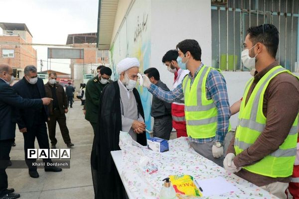 آیین بازگشایی مدارس مازندران