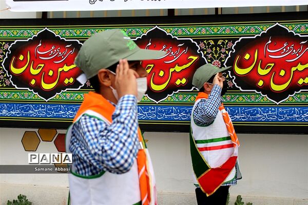 آیین بازگشایی مدارس مازندران
