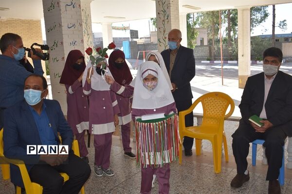 نواختن زنگ آغاز سال تحصیلی جدید درمدارس بهاباد