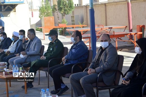 آیین بازگشایی مدارس و نواخته شدن زنگ سال تحصیلی جدید در بافق