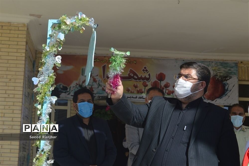 آیین بازگشایی مدارس و نواخته شدن زنگ سال تحصیلی جدید در بافق