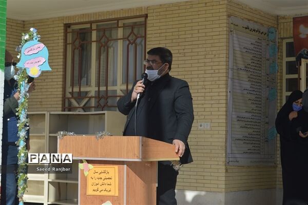 آیین بازگشایی مدارس و نواخته شدن زنگ سال تحصیلی جدید در بافق