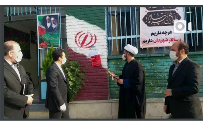 آیین بازگشایی مدارس شهرستان دماوند