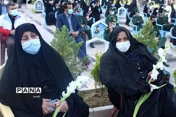 نواختن زنگ آغاز مدرسه