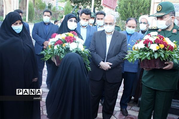 نواختن زنگ آغاز مدرسه