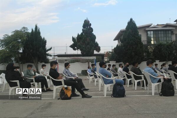 آیین بازگشایی مدارس در بابلسر
