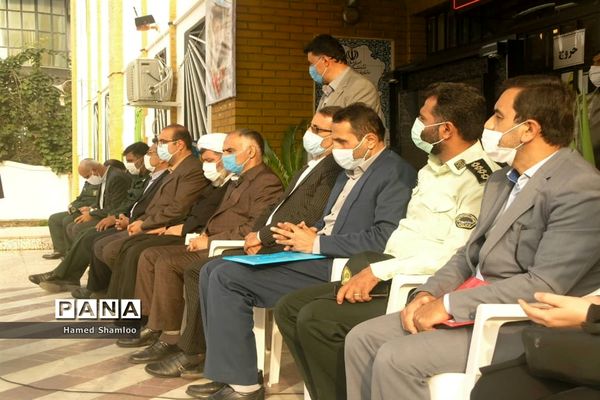 آیین بازگشایی مدارس در بابلسر