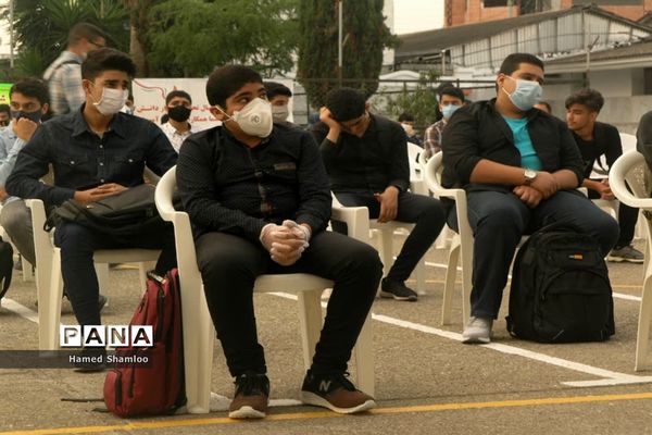 آیین بازگشایی مدارس در بابلسر