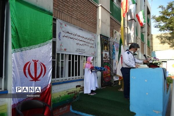 نواخته شدن زنگ بازگشائی مدارس در منطقه 9