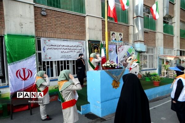نواخته شدن زنگ بازگشائی مدارس در منطقه 9
