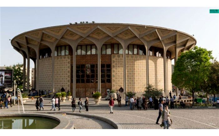 اعلام برنامه این هفته تالارهای نمایشی مجموعه تئاتر شهر