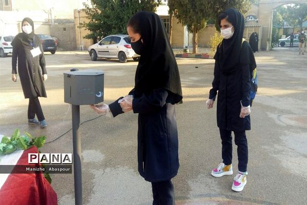 آیین بازگشایی مدارس در هنرستان  دخترانه محمودیه بجنورد