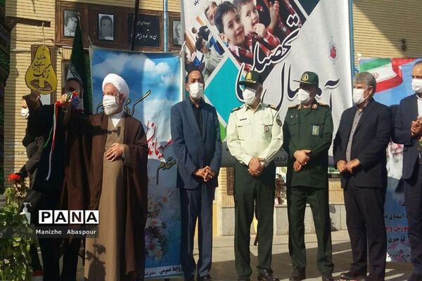 آیین بازگشایی مدارس در هنرستان  دخترانه محمودیه بجنورد