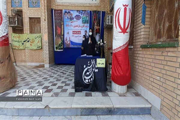 نواختن زنگ آغازسال تحصیلی ۱۴۰۰_۹۹درمدارس شهرستان حمیدیه