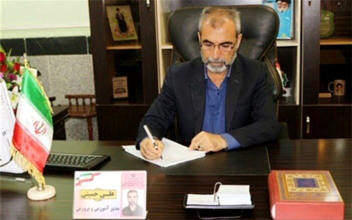 پیام مدیر آموزش و پرورش شهرستان دشتی به مناسبت آغاز سال تحصیلی جدید