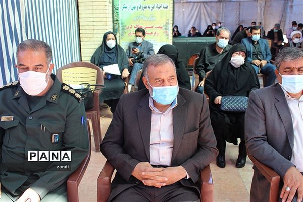 جشنواره علمدار