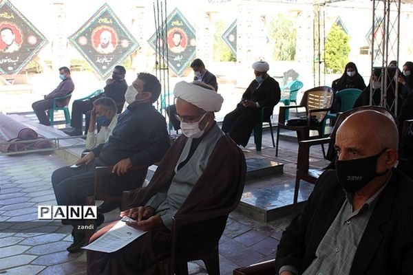 جشنواره علمدار