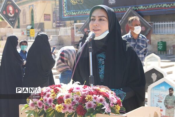 جشنواره علمدار