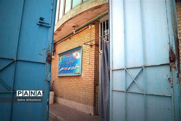 معرفی کانون فرهنگی تربیتی میثم