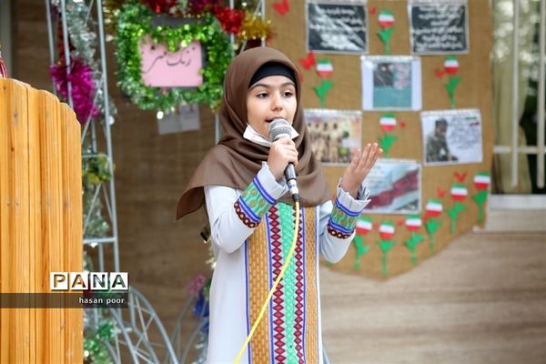 روایت شروع فصل دانش در دبستان قصران منطقه 1