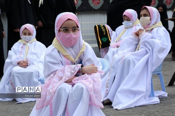 روایت شروع فصل دانش در دبستان قصران منطقه 1